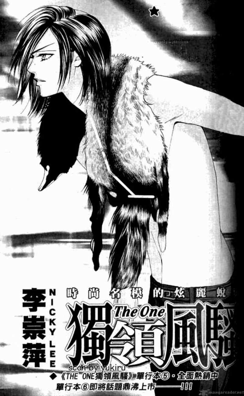the_one_42_4