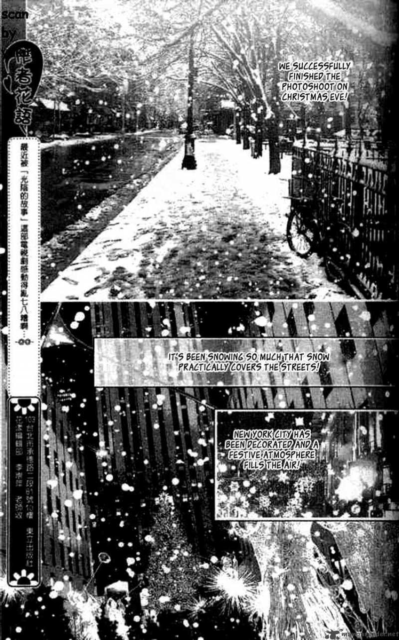 the_one_57_20