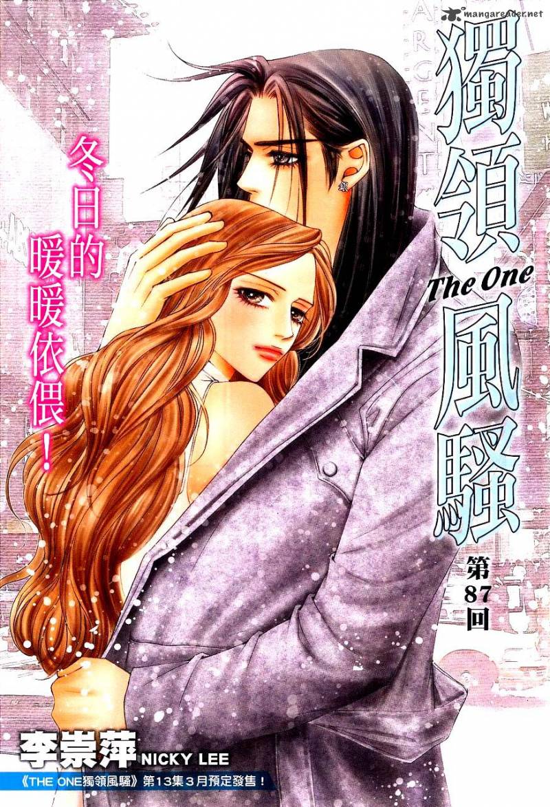 the_one_87_1