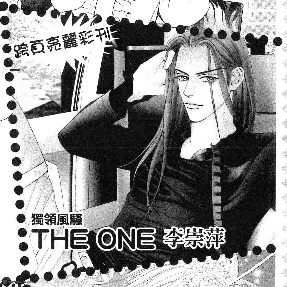 the_one_88_39