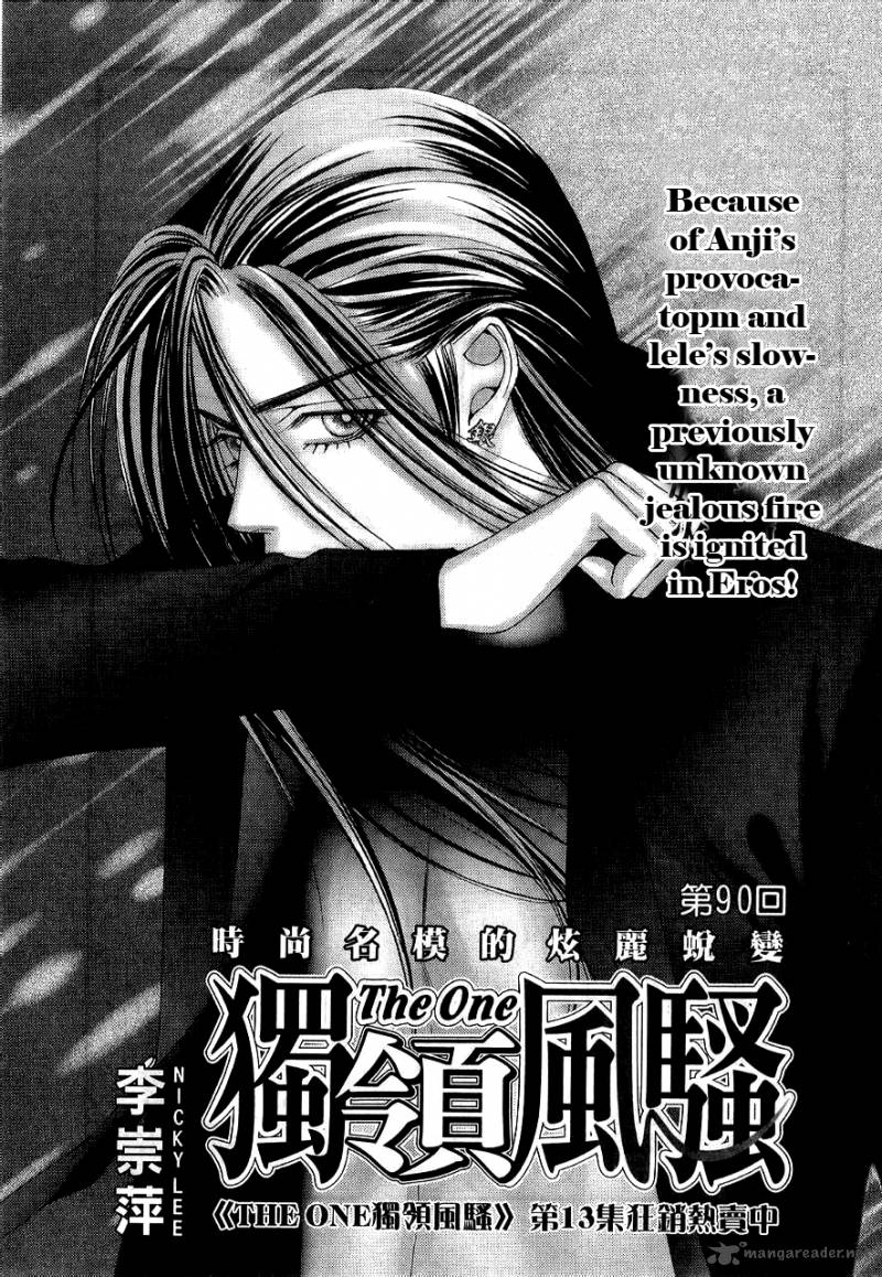 the_one_90_2