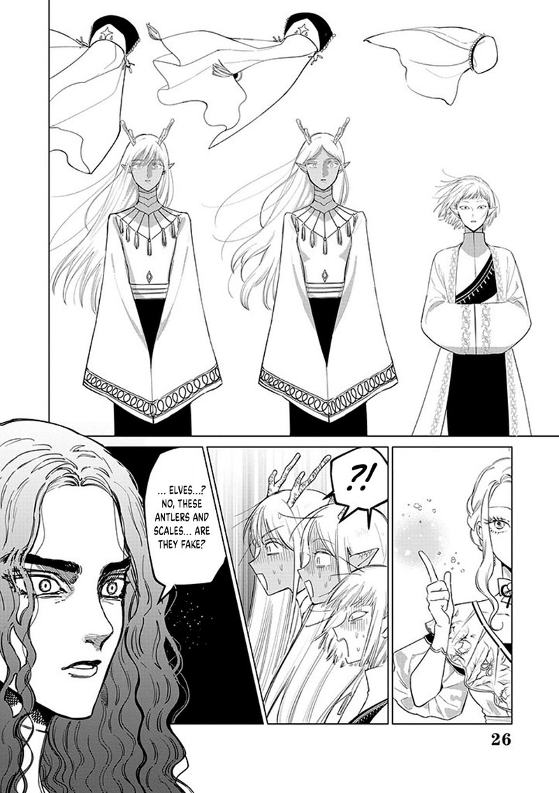 the_one_within_the_villainess_17_26