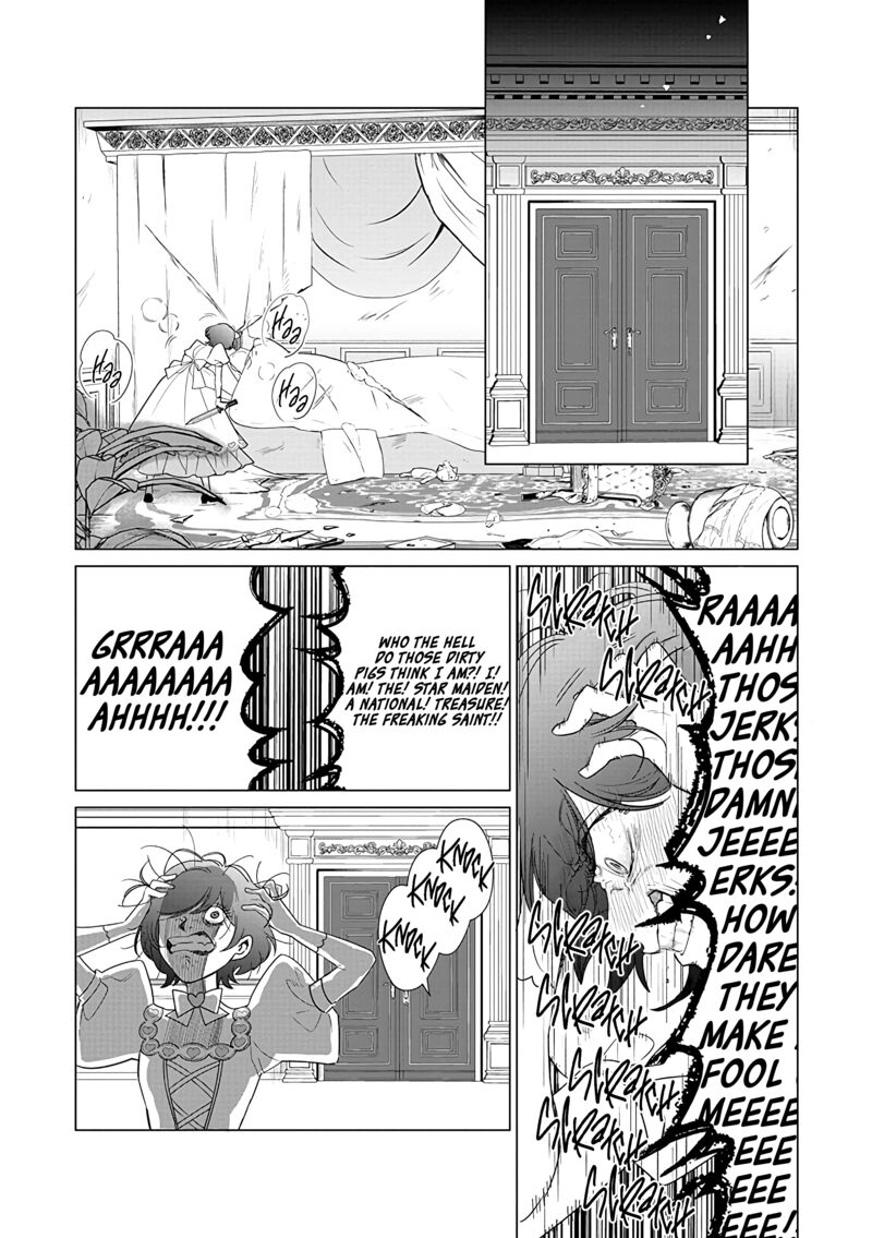 the_one_within_the_villainess_22_19