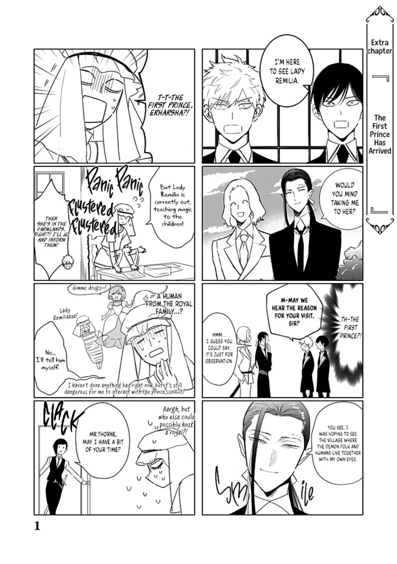 the_one_within_the_villainess_23e_2