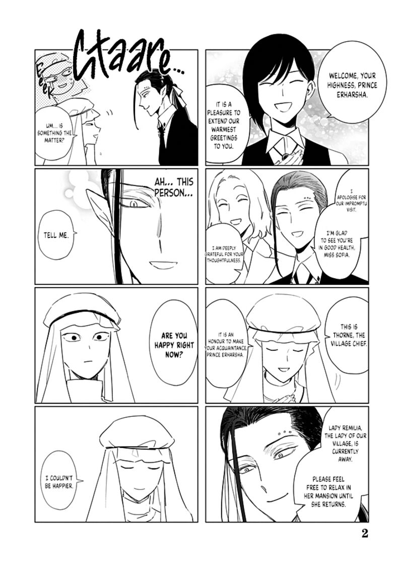 the_one_within_the_villainess_23e_3