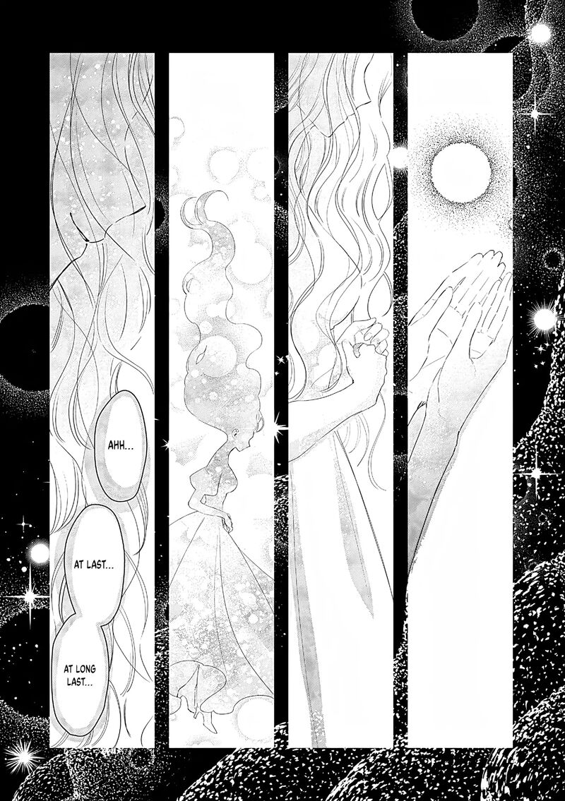 the_one_within_the_villainess_28_18