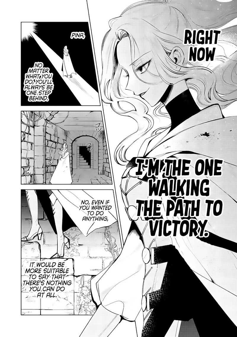 the_one_within_the_villainess_4_18