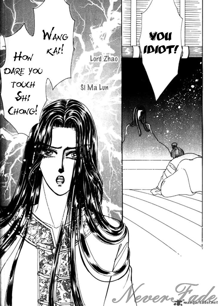 the_pearl_grudge_11_1
