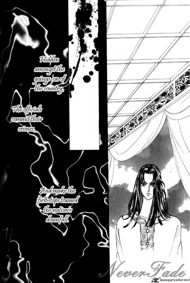 the_pearl_grudge_11_12