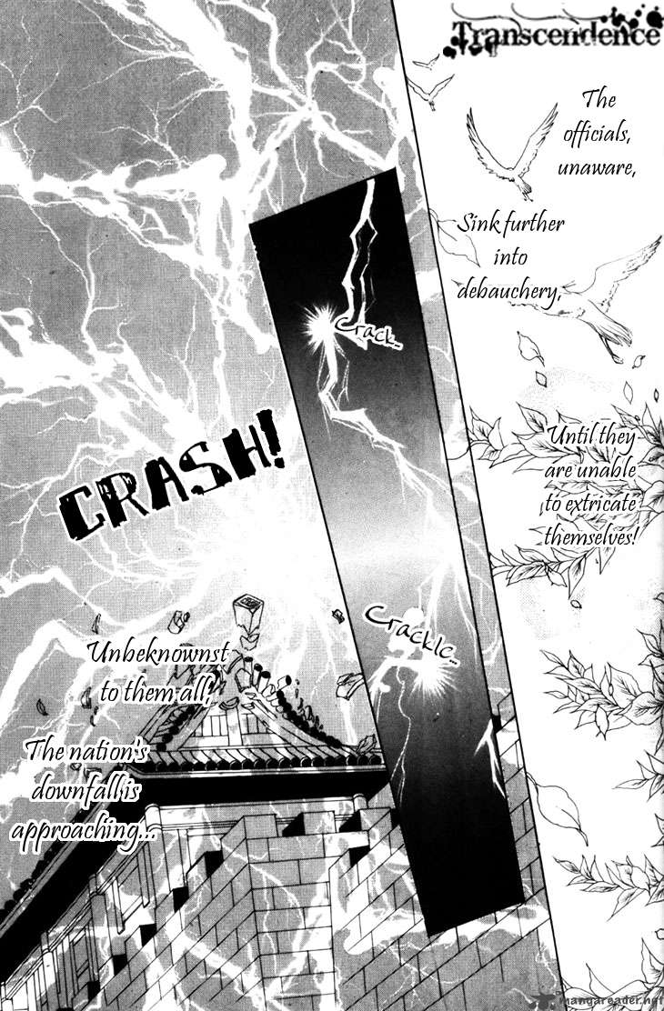 the_pearl_grudge_11_13