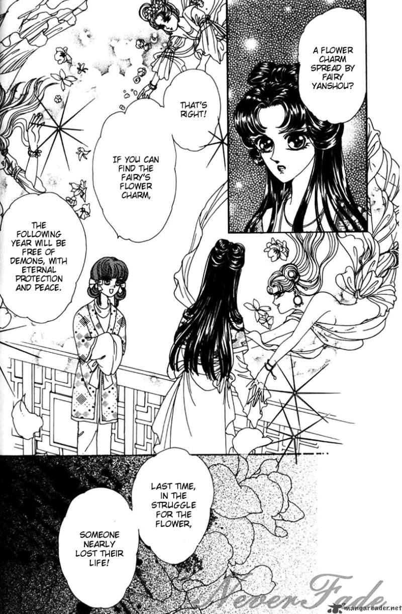 the_pearl_grudge_11_16