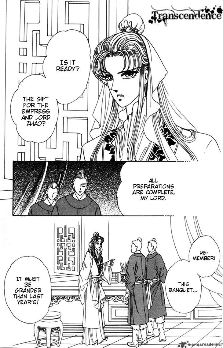 the_pearl_grudge_11_19
