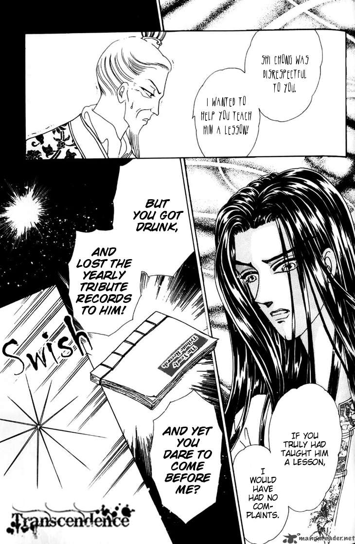 the_pearl_grudge_11_2