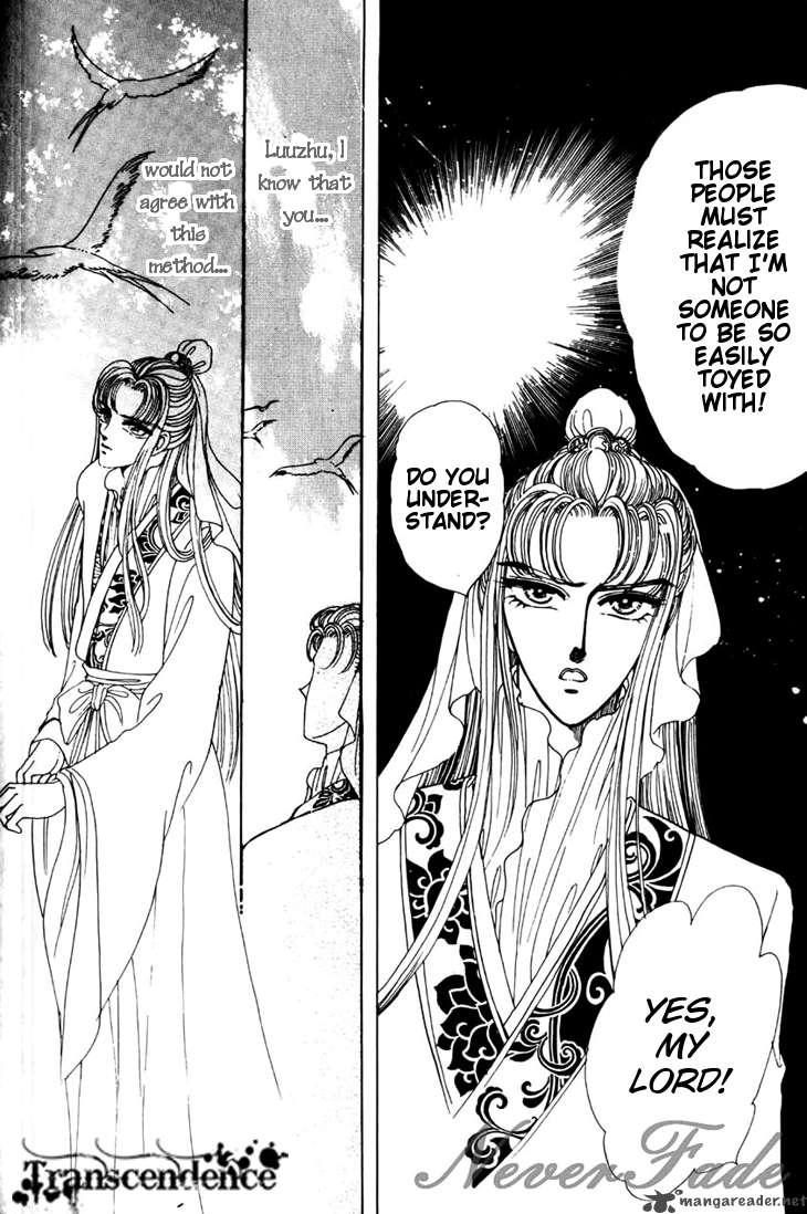 the_pearl_grudge_11_20