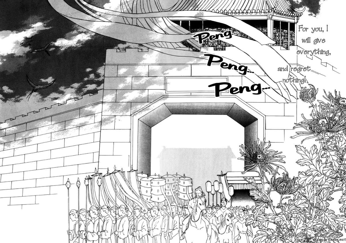 the_pearl_grudge_11_22