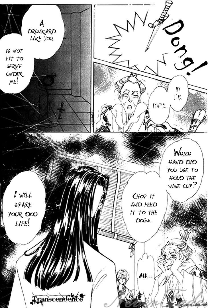 the_pearl_grudge_11_3