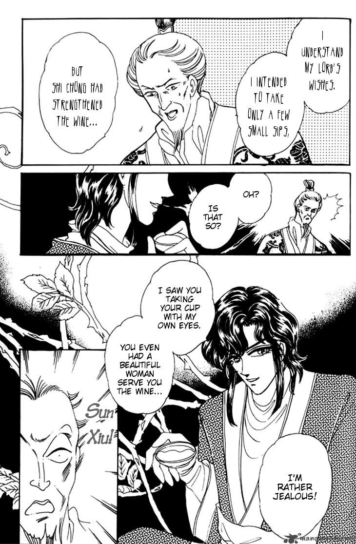 the_pearl_grudge_11_4