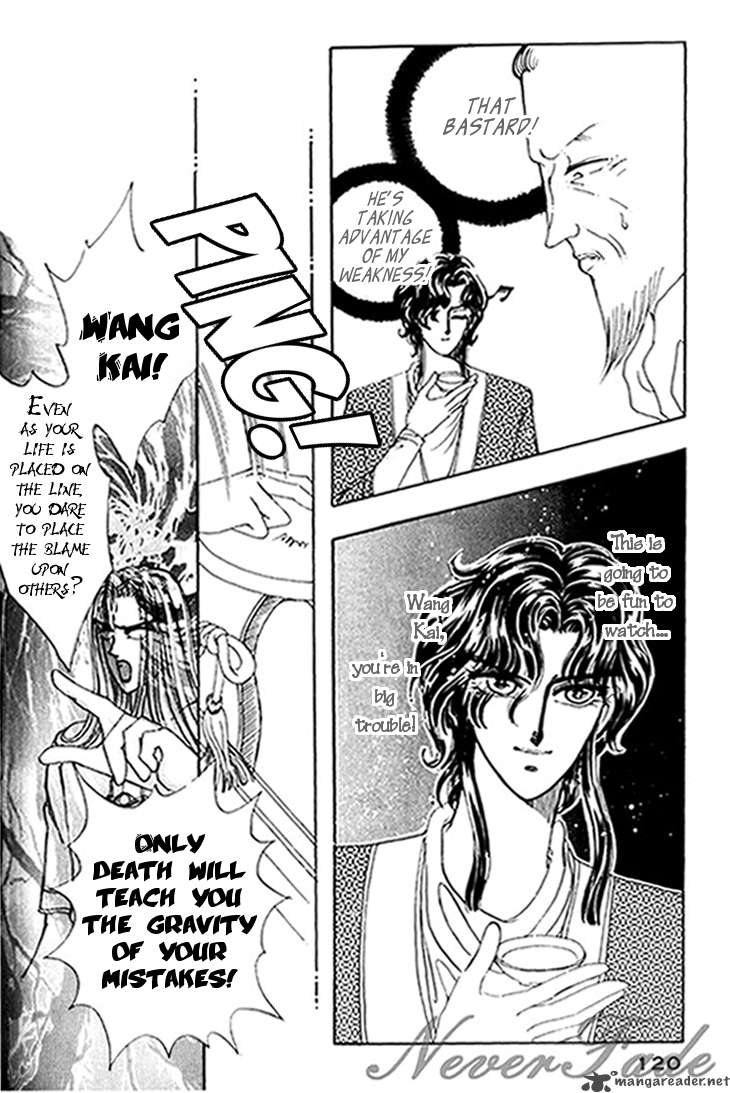 the_pearl_grudge_11_5