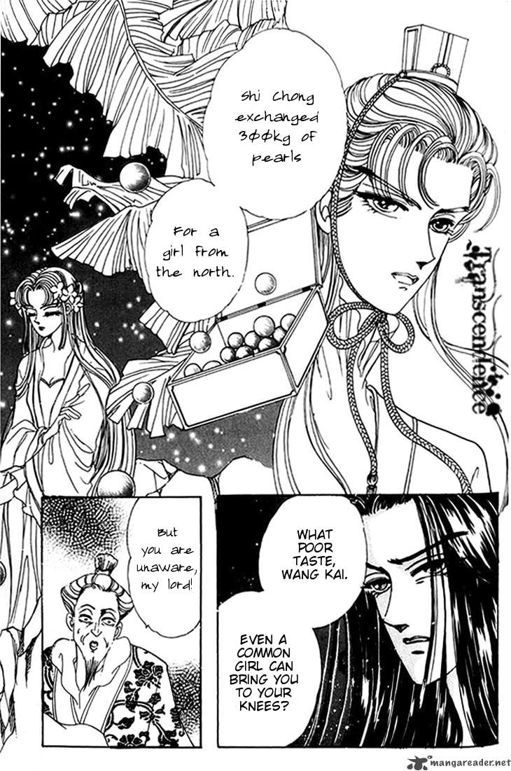 the_pearl_grudge_11_8
