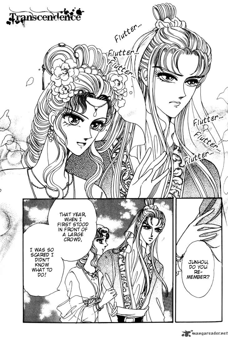 the_pearl_grudge_12_15