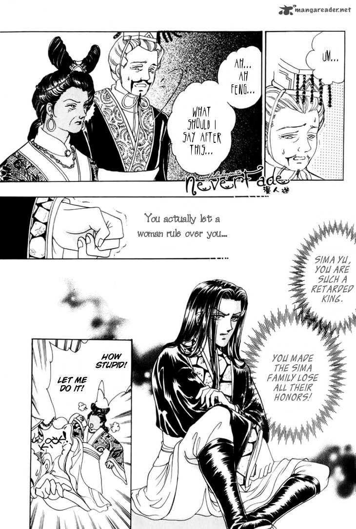 the_pearl_grudge_14_10