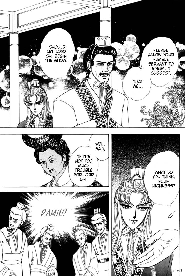 the_pearl_grudge_14_12