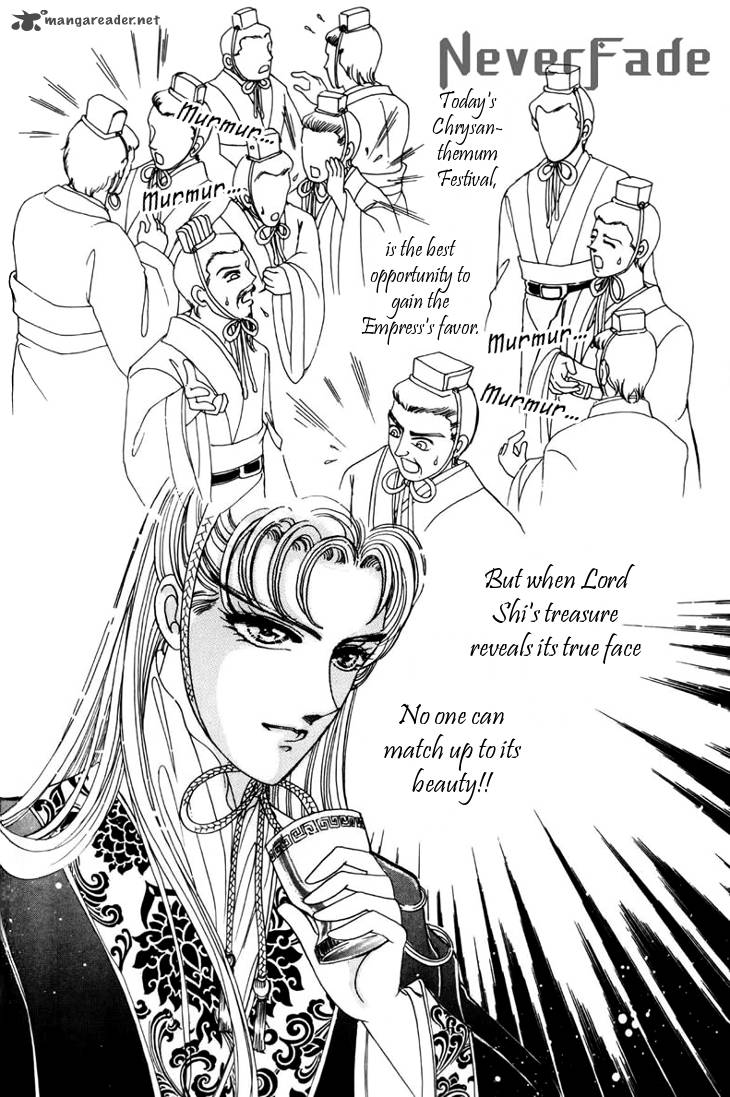 the_pearl_grudge_14_13