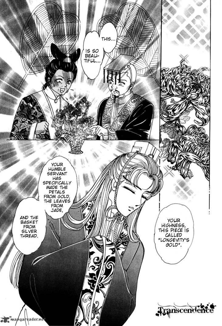 the_pearl_grudge_14_16