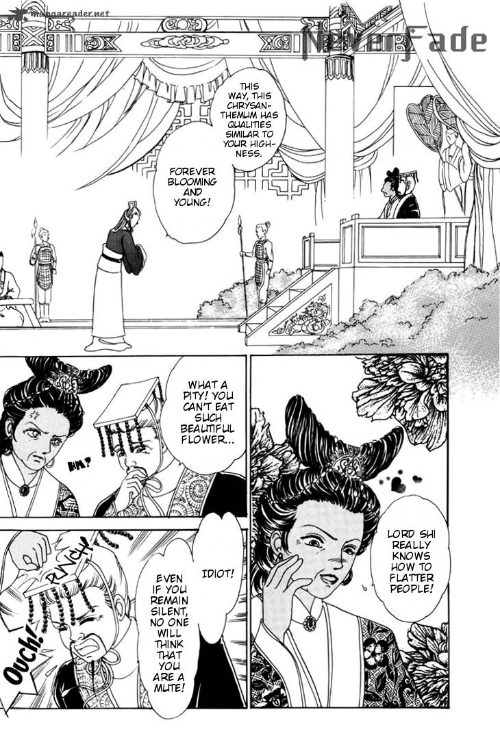 the_pearl_grudge_14_17