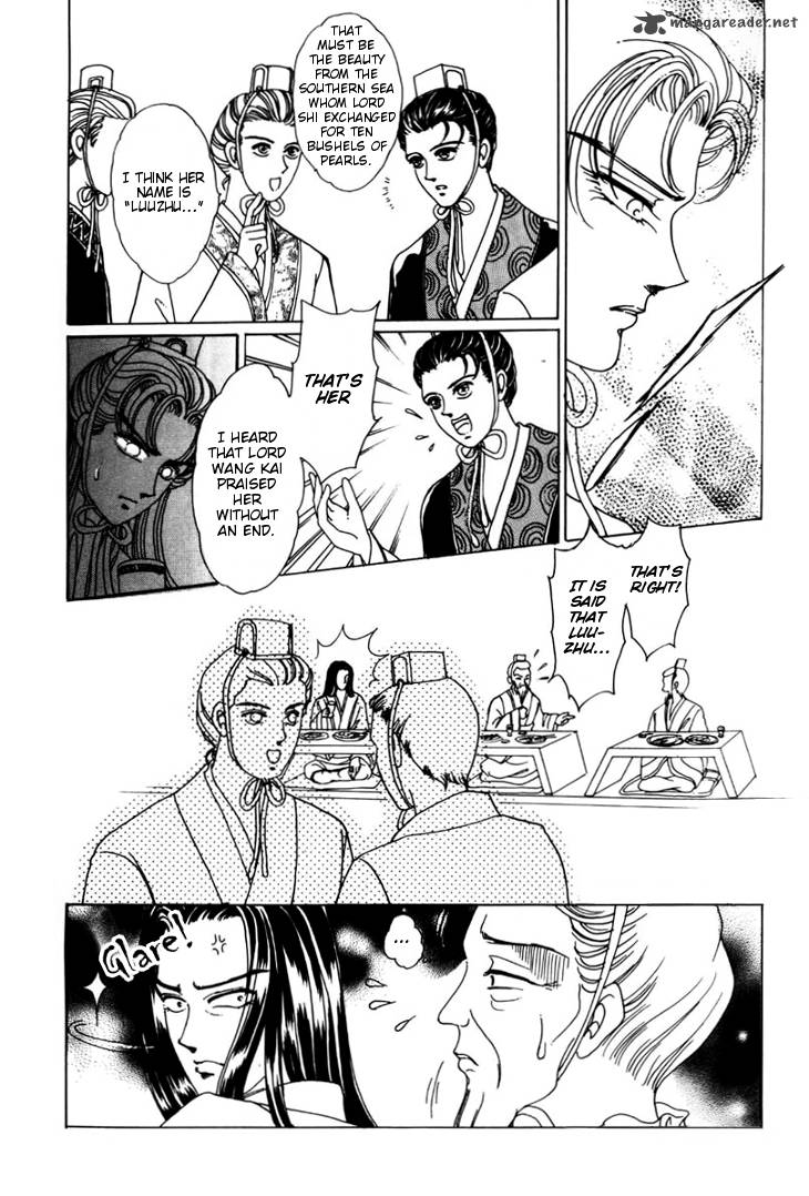 the_pearl_grudge_14_22