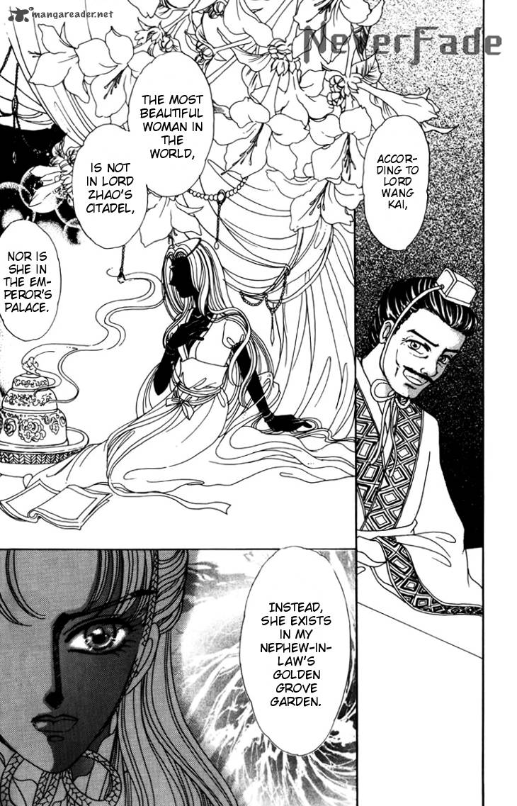 the_pearl_grudge_14_23