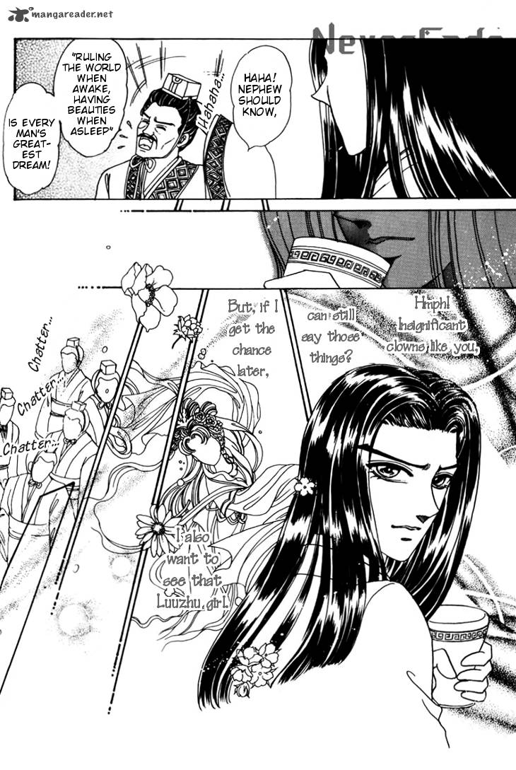 the_pearl_grudge_14_25
