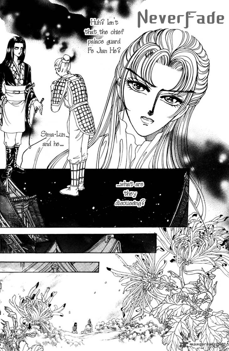 the_pearl_grudge_14_27