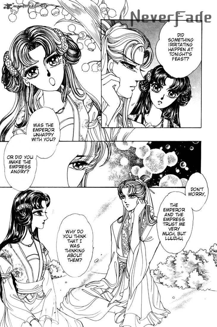 the_pearl_grudge_14_29