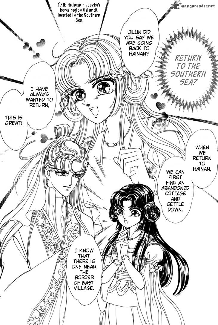 the_pearl_grudge_14_32