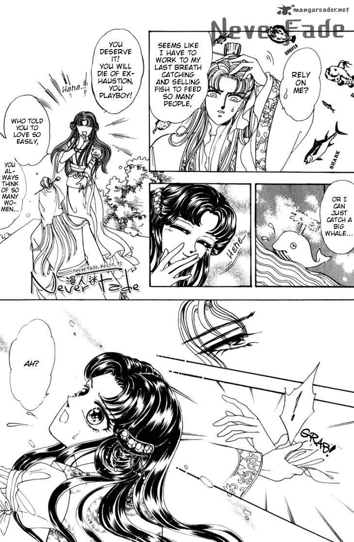 the_pearl_grudge_14_35