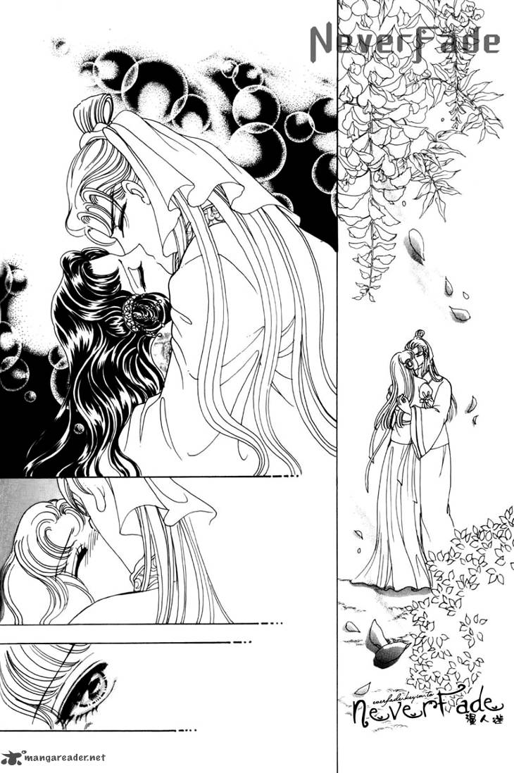 the_pearl_grudge_14_39
