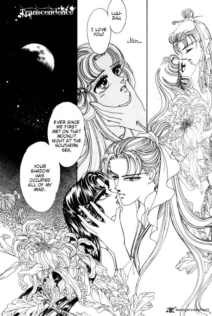 the_pearl_grudge_14_40