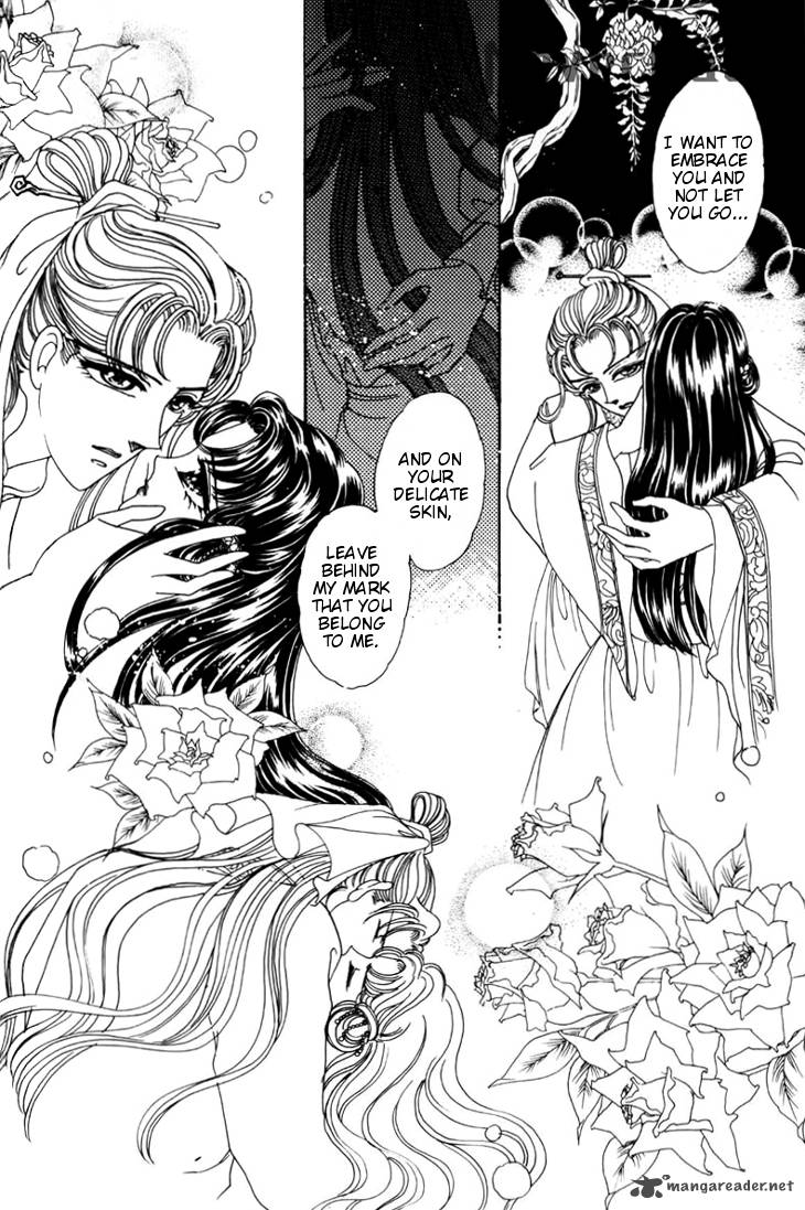 the_pearl_grudge_14_41
