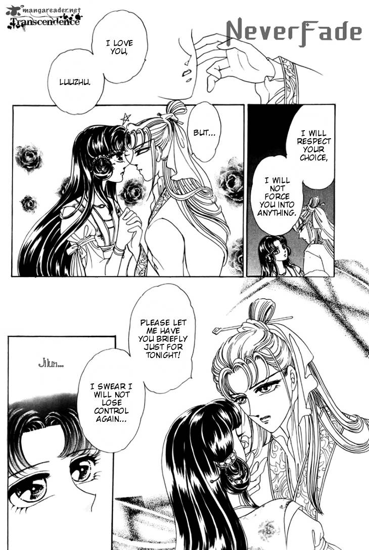 the_pearl_grudge_14_45