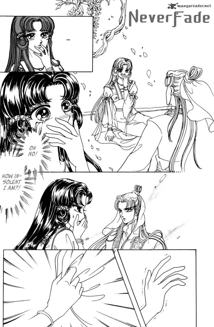 the_pearl_grudge_14_49