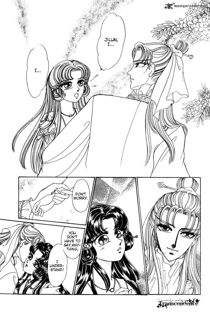 the_pearl_grudge_14_50