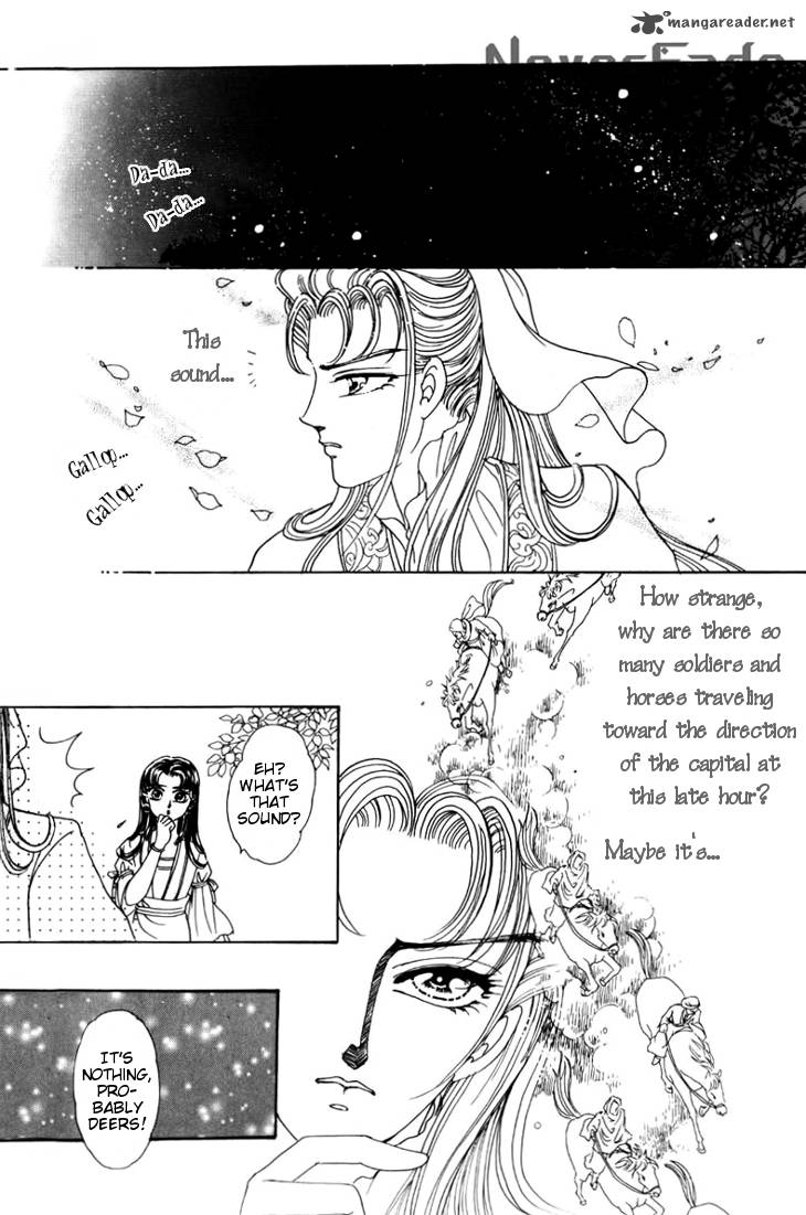 the_pearl_grudge_14_51