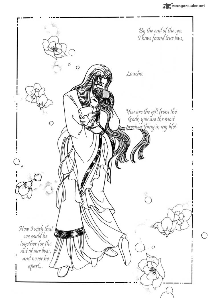 the_pearl_grudge_14_54