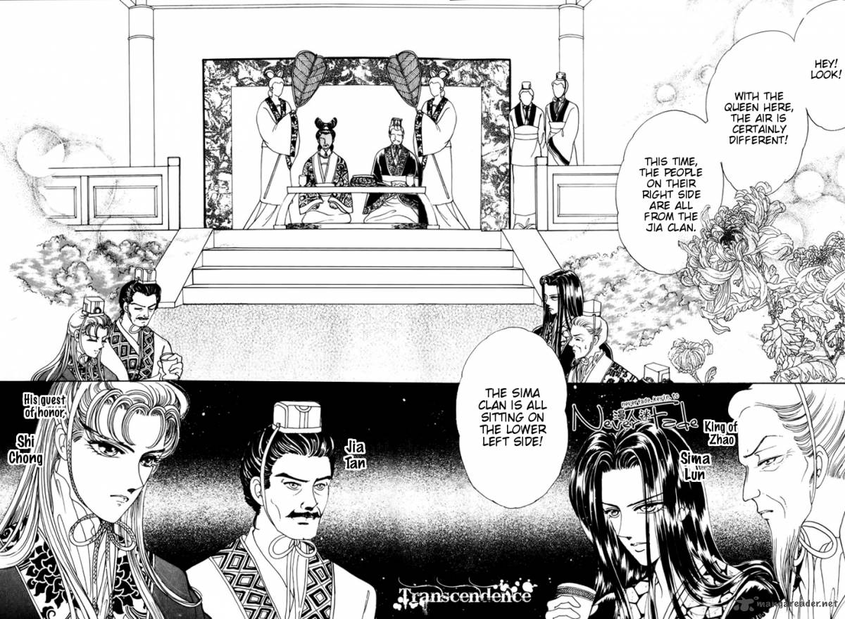 the_pearl_grudge_14_6