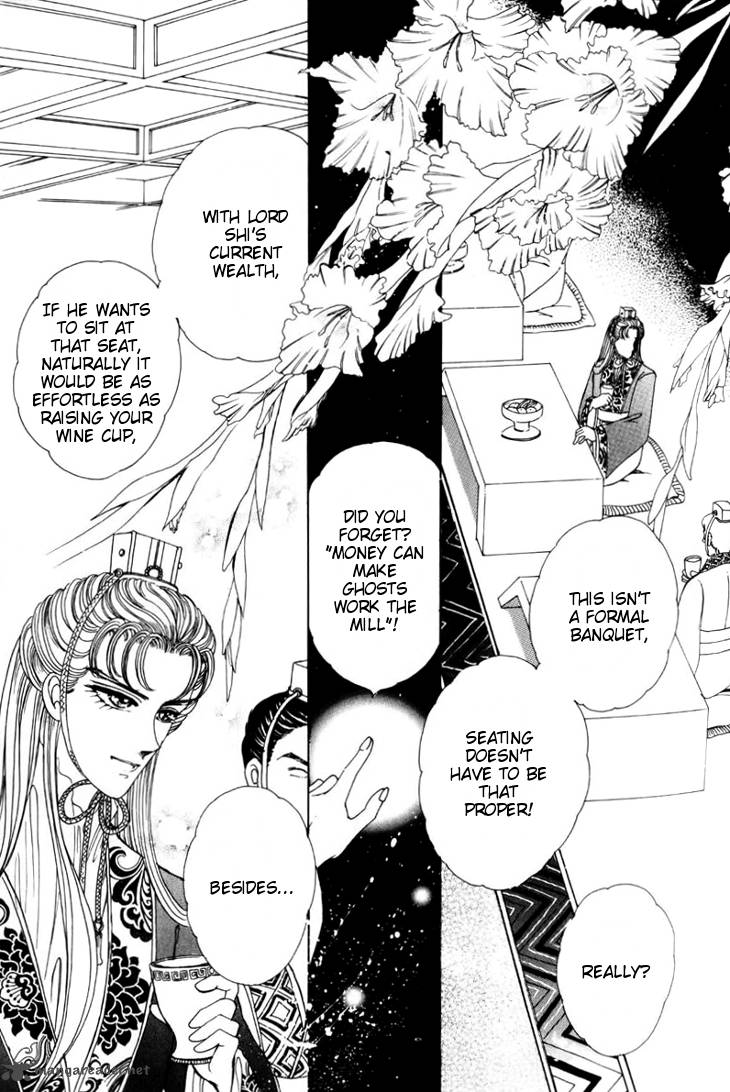 the_pearl_grudge_14_8
