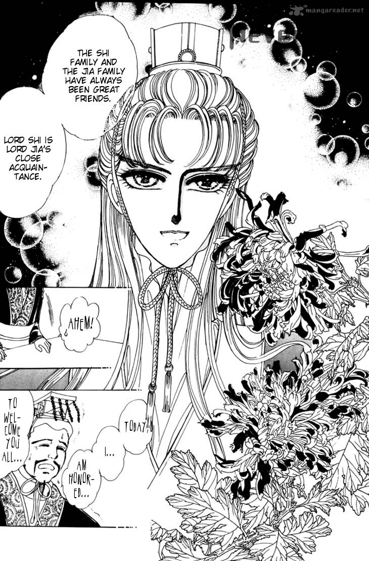the_pearl_grudge_14_9