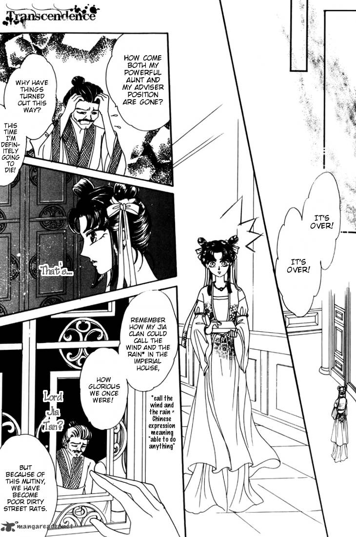 the_pearl_grudge_15_10