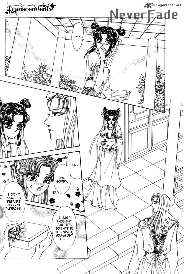 the_pearl_grudge_15_15