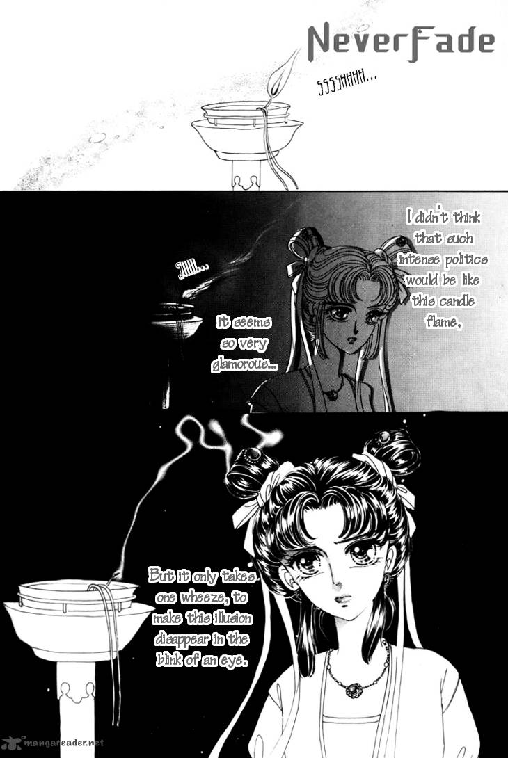 the_pearl_grudge_15_23